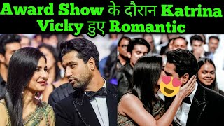 Katrina Kaif और Vicky kaushal Filmfare Awards show मे हुए Romantic.