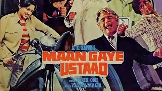 Maan Gaye ustad=1981=next upload Bandhan Baahon ka_Rajkiran ki