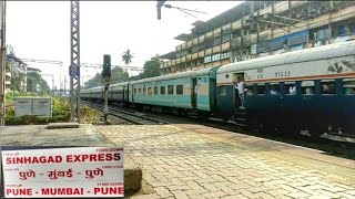 Pune Mumbai Sinhgad Express 11010 with KYN:WCAM/2 #21876