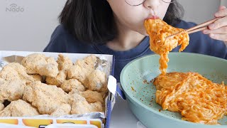 네네스노윙 치즈불닭볶음면 노토킹 먹방Cheese Snowing chicken \u0026 Fire noodles eating ASMR _ realsound mukbang eatingshow