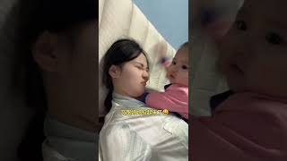 又跟妈妈掐起来了😂 #萌娃 #萌娃搞笑日常 #妈妈带娃 #funny #baby#shorts