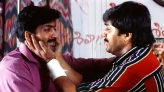 Srikanth & Vadde Naveen And Malavika Super Hit Movie Srikanth Climax Scene | Telugu Full Movies