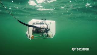 水中ドローン　ROV スカイロボットPV ED160728