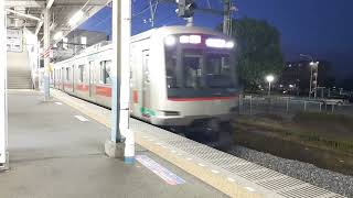 東急5000系5104Fが南栗橋駅に到着する動画