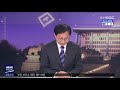 뉴스데스크 국회의원 당선자 대담 김성주