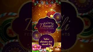 Diwali Whatsapp Status Video #2019 Diwali/ #Diwali #Diwali Wishes Status #Diwali Status #AB_BRO