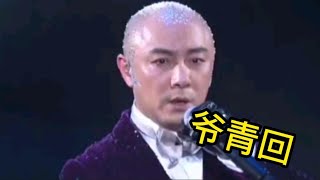 张卫健一开口就破防了，爷青回！张卫健的四首主演电视剧主题曲