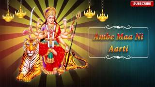 'Ambe Maa Ni Aarti' By Kamlesh barot | Ambe Maa | Gujarati Devotional Songs