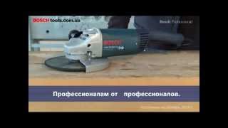 GWS 22-230 JH. BOSCH Professional. Угловая шлифмашина.