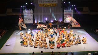 [4K] 大阪市立大学 チーム朱蘭 『想酔』大阪メチャハピー祭り 2019