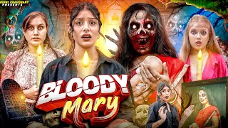 Bloody Mary || Ghost Game  ||  Short Horror story || Rinki Chaudhary