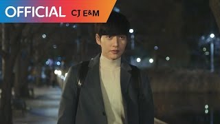 치즈인더트랩 OST 강현민 Such Feat 조현아 of 어반자카파 MV