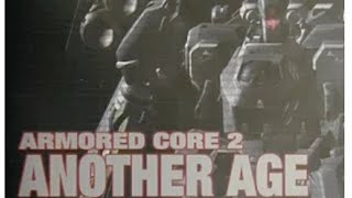 テスト　PS2　エルデンのフロム　アーマードコア2アナザーエイジ　名作をやっていく　Part4