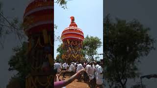 Sri Bayalu Basaveshwara swamy maha ratotsava