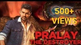 Pralay The Destroyer (Saakshyam) Hindi Dubbed Promo| Bellamkonda Srinivas| Pooja Hegde| Zee Cinema