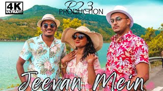 Jeevan Mein Sega Version | Vikshay ft. Yajna | R23 Production