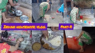 Bengali cleaning vlog।।Floor cleaning vlog।।Bengali housewife vlog।।Morning to evening vlog