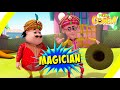 Motu Patlu- EP19A | Magician | Funny Videos For Kids | Wow Kidz Comedy