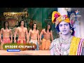 RadhaKrishn | Daanv par lagi Draupadi | राधाकृष्ण | EPISODE-476 Part 1 #starbharatromance