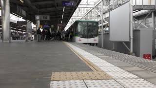 枚方市駅の動画（20190328）②　＊交野線のホーム