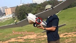 地上から小型無人航空機に向けたWiFiによるメール送信　Message Transmission from Ground to UAV by Using WiFi