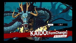 ONE PIECE:PIRATE WARRIORS 4 Tuto comment avoir Kaido en Dragon !