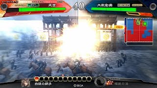 十三州司空【三国志大戦】蜀ケニア(SR2姜維)vs桃園の誓い(EX2劉備)