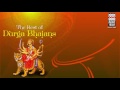 main dharu tiharo dhyan ashwini bhide deshpande album the best of durga bhajans