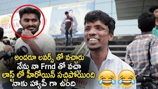 Funny Review About LoversDay Movie || Lovers Day Movie || Public Talk || Movie Review || LA TV