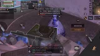 [Lifeafter明日之后] Death High Floor 115 Season 3 第三季辐射高校