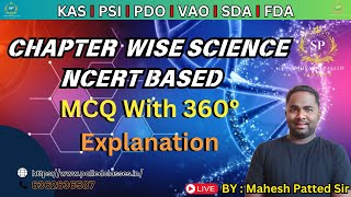 Chapter Wise Science NCERT Based | MCQ's With 360' Explanation | by Mahesh Patted sir