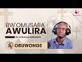 🔴BW'OMUSABA AWULIRA NE PS. LUWAGGA EMMANUEL || OBUWONGE || 06.03.2026