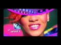 David Guetta feat. Rihanna - Who's That Chick Official Video – (Day Video)