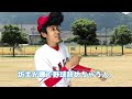 坊主強制を論破する大谷翔平みたいなひろゆき