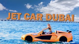 The Ultimate High-Speed Adventure | Jet Car Dubai | Aan Tourism