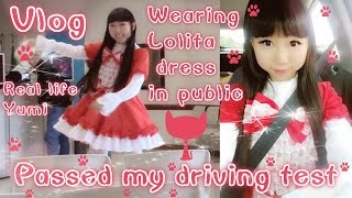 Vlog - Passed My Driving Test | Wearing Lolita in Public | Bouncing around at driver office