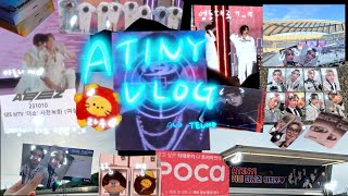 🐣 에이티니 브이로그 | 에이티즈 5주년 축하하고.. 나도 축하하고.. | atiny vlog | teume  트메 | 트루즈 | 더쇼 공방 | 영동대로 | 아돌라 | ateez