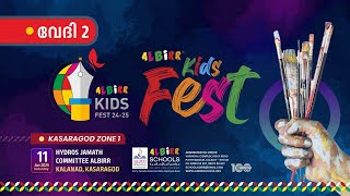 LIVE - AL BIRR KIDS FEST 24-25 || KASARGOD ZONE 1| KALANAD, KASARGOD || STAGE 2 || 11/01/2025