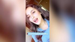 لايف از سارة تشارك اهم لحظاتها في  2019 😍