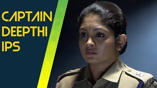 Captain Deepthi IPS | Captain Marvel Trailer Malayalam Spoof