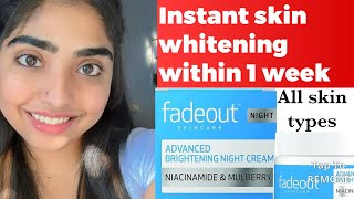 Instant skin whitening cream Malayalam |without side effects|All skin types