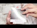 近期入手文具開箱 印章、混色印章、紙膠帶、便箋 unboxing 緋緋 fifi