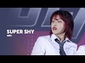 230902 FUN & FUN BEAT ONE - Super Shy | 아이키 직캠 AIKI FOCUS