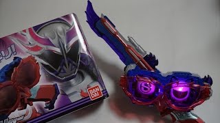 極限装填 DXディープスラッシャー KamenRider Ghost