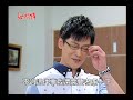 世間情 第118集 ordinary love ep118【全】