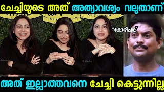 gurls ൻെറ മനസ്സിൽ ഉള്ളത്