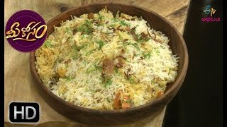 Vegetable Dum Biriyani | Mee Kosam | 2nd  May 2019 |  | ETV Abhiruchi