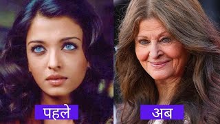Khakee (2004-2023) Bollywood movie cast transformation and real age .#bollywood