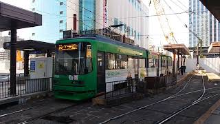 広島電鉄3950形3956号『元就。電車』広島駅にて