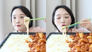 치즈와 맥시칸 닭강정 먹방 _ 꼭 해보고싶던 지글지글 치킨과 치즈 먹방 :D